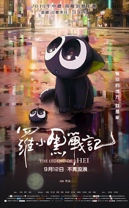 日常向片单漂流