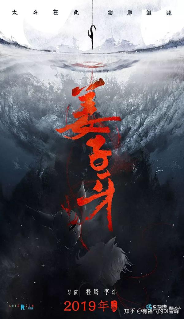 安静却动人的小成本盘点美影经典值得挖掘