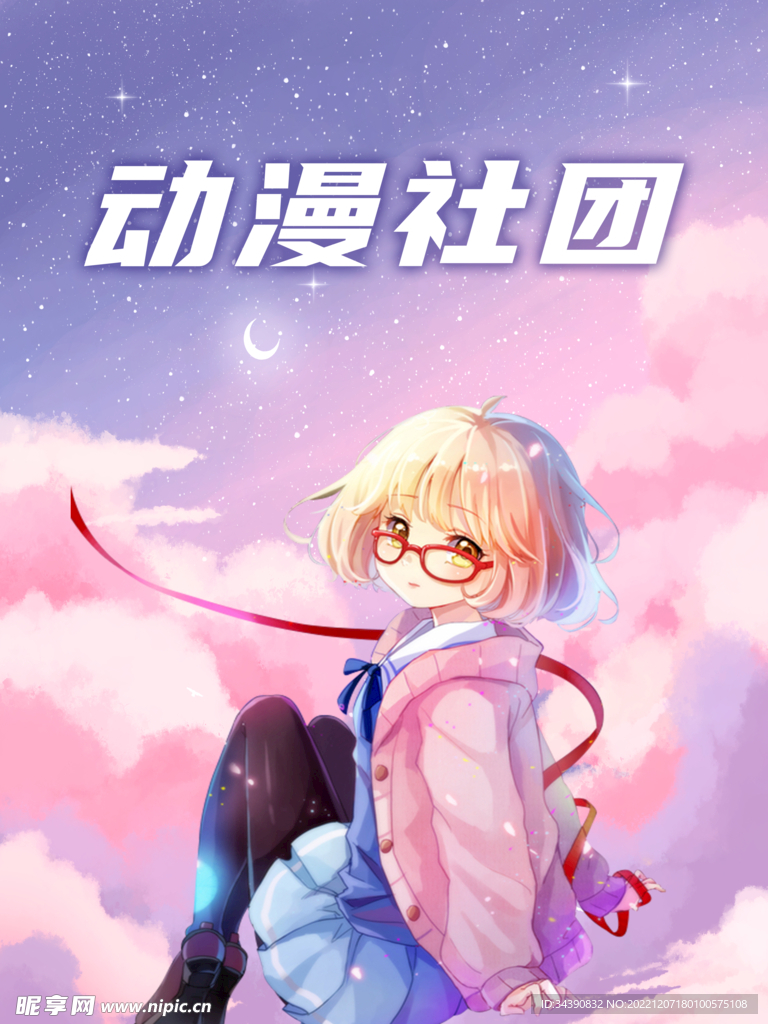 双主角台词考古